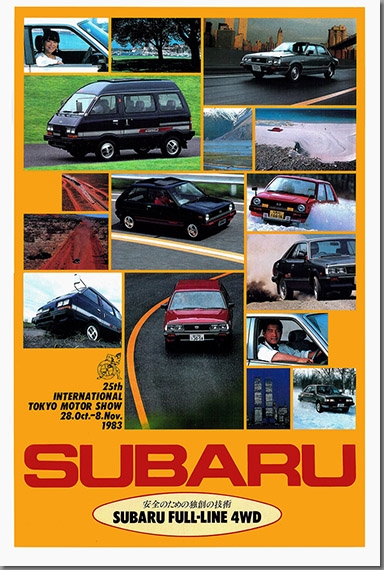 モーターヘッド　日本公演　パンフレット モーターヘッド 日本公演 パンフレット モーターヘッド 日本公演